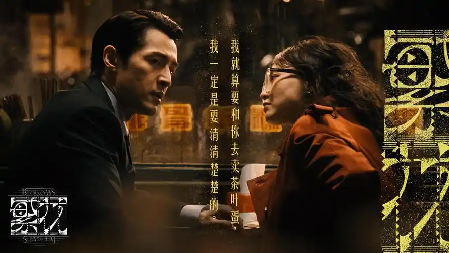 蓝光超清动漫全集完整版